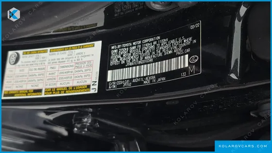 LEXUS ES EXECUTIVE