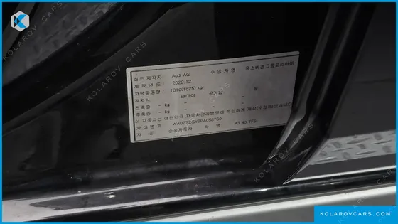 AUDI A3 40 TFSI PREMIUM
