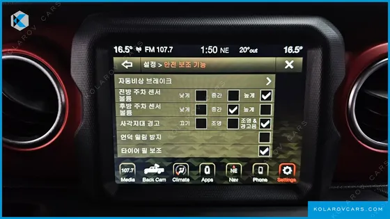 JEEP GLADIATOR 3.6 RUBICON