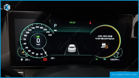 HYUNDAI GRANDEUR LE BLANC