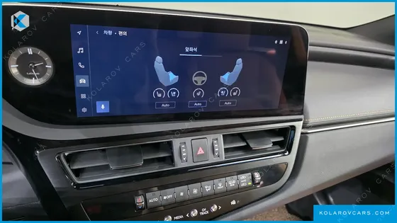LEXUS ES EXECUTIVE