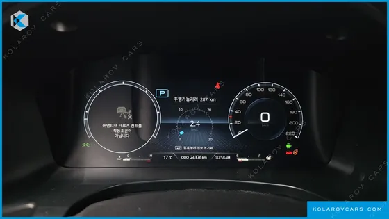 KGM - SSANGYONG REXTON DISEL 2.2 4WD