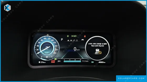 HYUNDAI KONA INSPIRATION