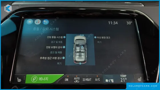 CHEVROLET (GM DAEWOO) BOLT EV EV PREMIER