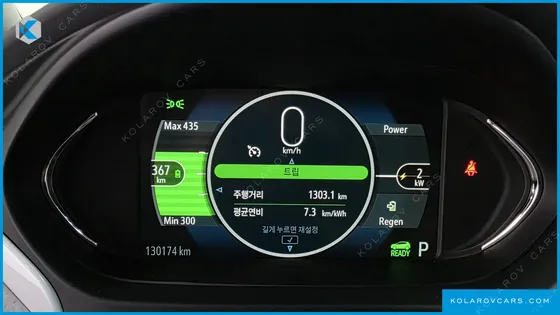 CHEVROLET (GM DAEWOO) BOLT EV EV LT DLX
