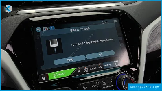 CHEVROLET (GM DAEWOO) BOLT EV EV LT DLX