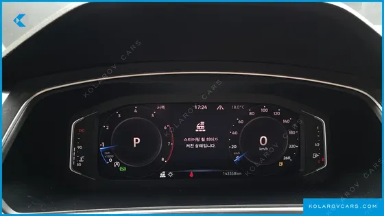 VOLKSWAGEN TIGUAN 2.0 TSI PRESTIGE