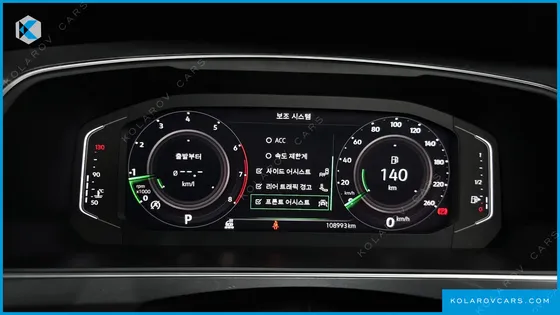 VOLKSWAGEN TIGUAN 2.0 TSI PRESTIGE