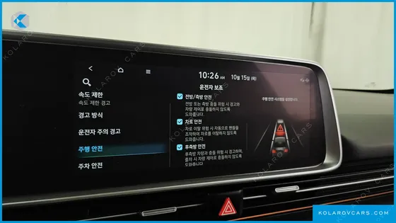 HYUNDAI IONIQ 6 LONG RANGE