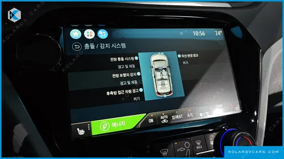 CHEVROLET (GM DAEWOO) BOLT EV EV PREMIER