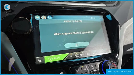 CHEVROLET (GM DAEWOO) BOLT EV EV PREMIER