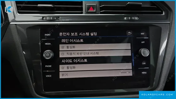 VOLKSWAGEN TIGUAN 2.0 TDI PRESTIGE