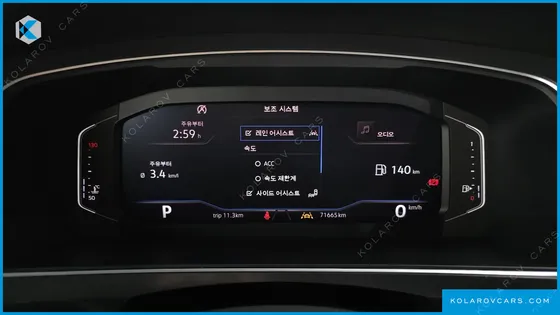 VOLKSWAGEN TIGUAN 2.0 TDI PRESTIGE