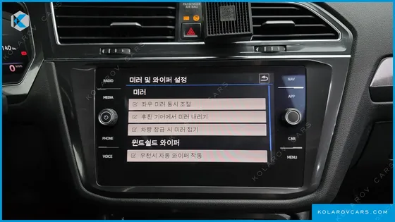 VOLKSWAGEN TIGUAN 2.0 TDI PRESTIGE
