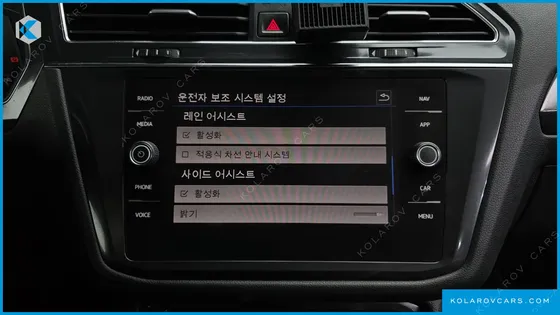 VOLKSWAGEN TIGUAN 2.0 TDI PRESTIGE