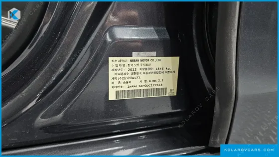 NISSAN ALTIMA 2.5