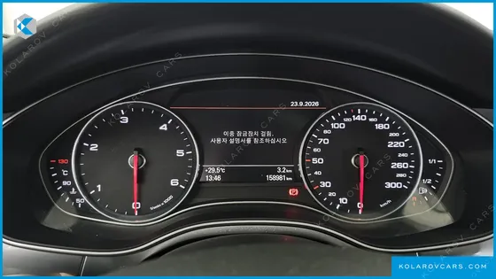 AUDI A6 2.0 TDI