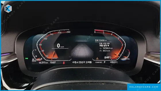 BMW GRAN TURISMO (GT) 620D M SPORT