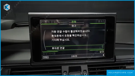 AUDI A6 35 TDI PREMIUM