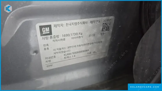 CHEVROLET (GM DAEWOO) TRAX 1.4 PREMIER