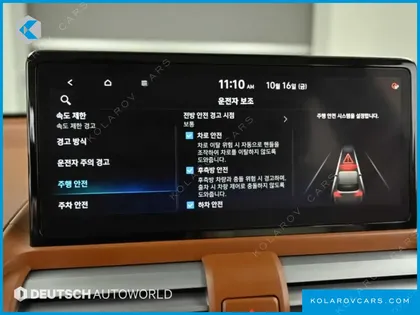HYUNDAI CASPER THE ESSENTIAL