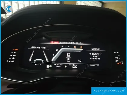 AUDI SQ8 4.0 TDI QUATTRO