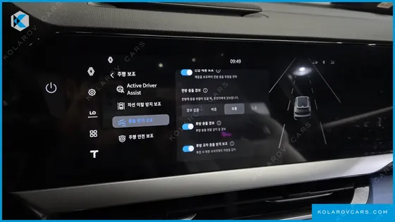 RENAULT KOREA FILANTE 1.5 E-TECH ESPRIT ALPINE 2WD