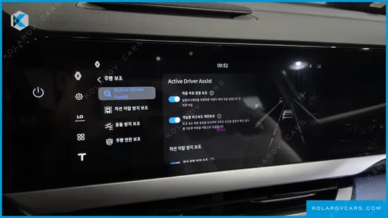 RENAULT KOREA FILANTE 1.5 E-TECH ESPRIT ALPINE 2WD