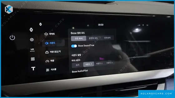 RENAULT KOREA FILANTE 1.5 E-TECH ESPRIT ALPINE 2WD