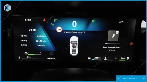 RENAULT KOREA FILANTE 1.5 E-TECH ICONIC 2WD