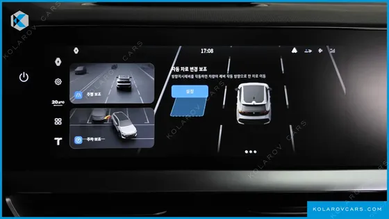 RENAULT KOREA FILANTE 1.5 E-TECH ICONIC 2WD