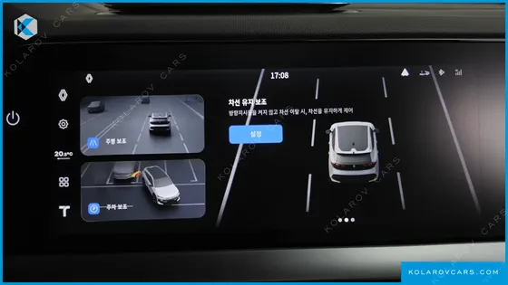 RENAULT KOREA FILANTE 1.5 E-TECH ICONIC 2WD