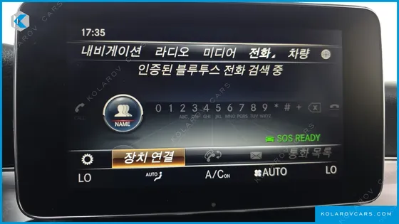 MERCEDES C-CLASS C220 D 4MATIC