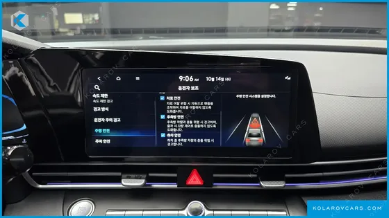 HYUNDAI ELANTRA (AVANTE) 1.6