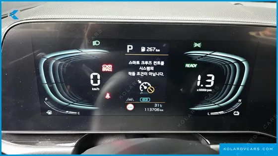 KIA NIRO SIGNATURE