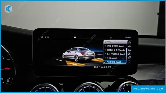 MERCEDES C-CLASS C200 AVANTGARDE