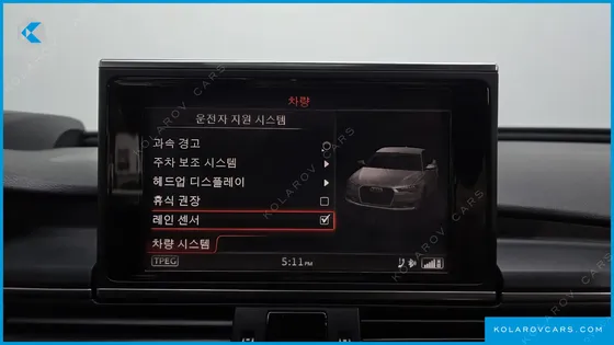 AUDI A6 35 TDI QUATTRO PREMIUM
