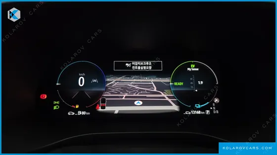 RENAULT KOREA ARCANA 1.6 E-TECH ICONIC