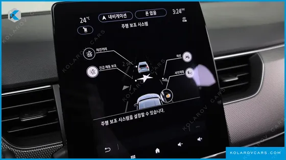 RENAULT KOREA ARCANA 1.6 E-TECH ICONIC