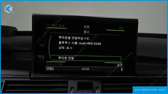 AUDI A6 35 TDI QUATTRO PREMIUM