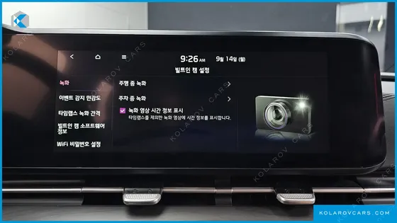 KIA CARNIVAL GASOLINE 9-SEATER SIGNATURE