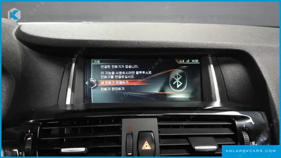 BMW X4 XDRIVE20D M SPORT