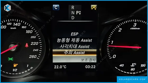 MERCEDES C-CLASS C220 D AVANTGARDE