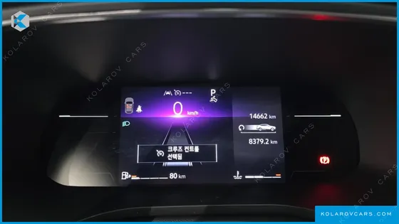 RENAULT KOREA ARCANA 1.6 GTE TECHNO