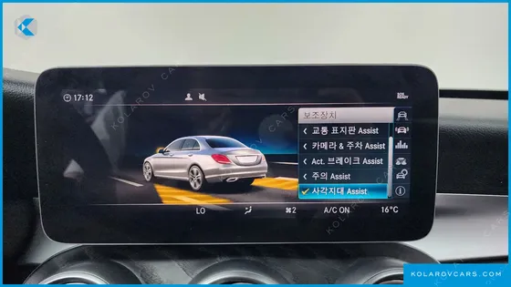 MERCEDES C-CLASS C220 D 4MATIC AMG LINE