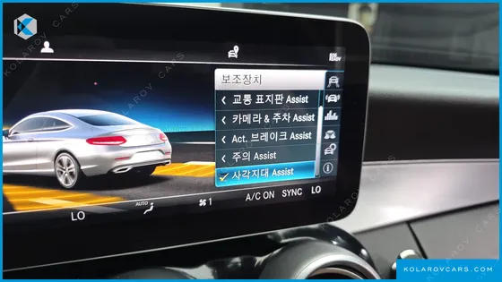 MERCEDES C-CLASS C220 D 4MATIC COUPE