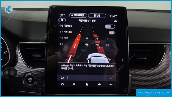 RENAULT KOREA ARCANA 1.6 GTE ICONIC