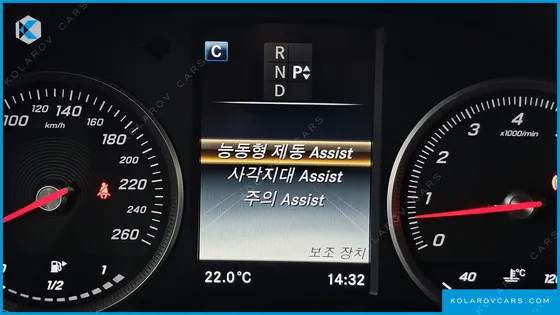 MERCEDES GLC-CLASS GCL300 4MATIC COUPE