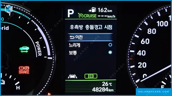 HYUNDAI GRANDEUR EXCLUSIVE