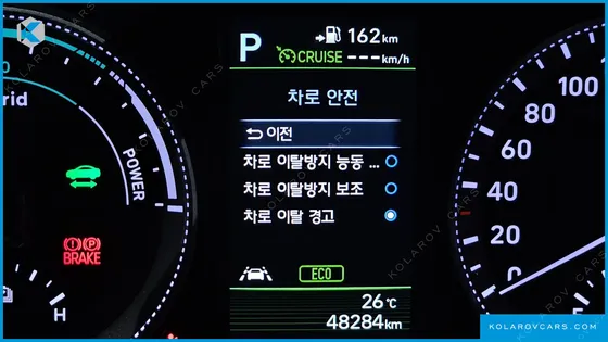HYUNDAI GRANDEUR EXCLUSIVE